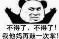 为什么男生不追女生了？