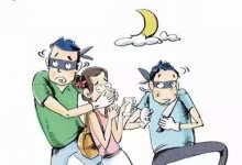焦作女店主遭电棒击晕!被抢“200多万承兑汇票”
