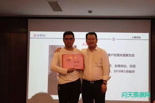 成功没有技巧，只有坚持