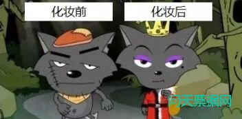 电子承兑汇票被飞