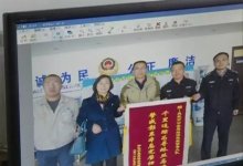 灵武民警提示：承兑汇票不及时兑换 有人钻空子拿走200万