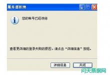 个人账户可以接收承兑汇票吗?为什么?
