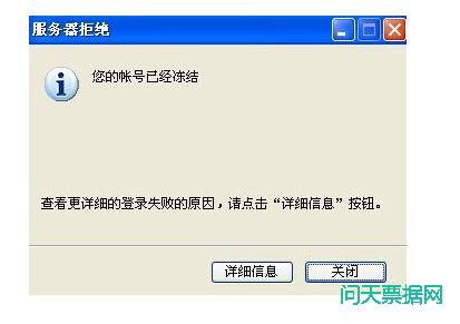 个人账户可以接收承兑汇票吗?为什么?