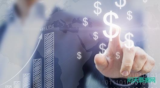 一起重大资金挪用案