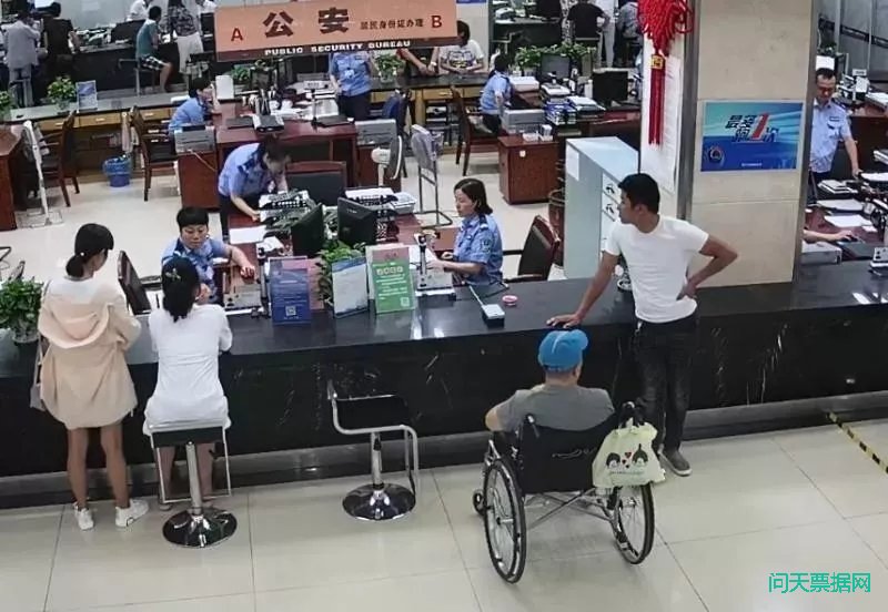 “刷脸”刷出个在逃银行承兑汇票诈骗犯