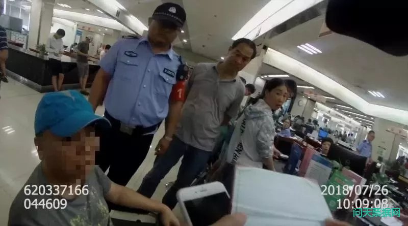 “刷脸”刷出个在逃银行承兑汇票诈骗犯