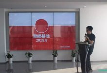 员工内部培训票据知识_环杭州湾产融服务中心