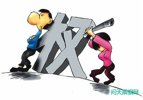 维权：财务公司商业承兑汇票不能兑付，如何维权?