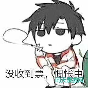 “沉睡”的票据客户 如何精准定位