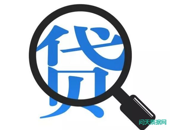 如果先在银行存500万，可以贷款500万吗