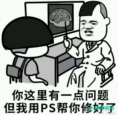 河北公司承兑汇票背飞案后续处理