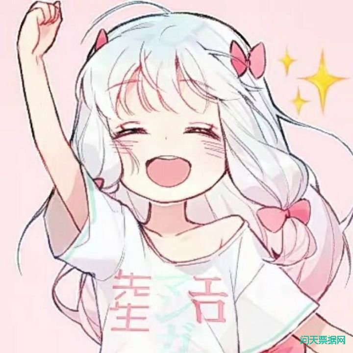 假冒董事长在银行办公室诈骗_20亿电子承兑汇票诈骗案细节曝光!