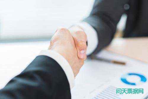假冒董事长在银行办公室诈骗_20亿电子承兑汇票诈骗案细节曝光!