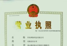 注册承兑汇票小程序返现50元现金