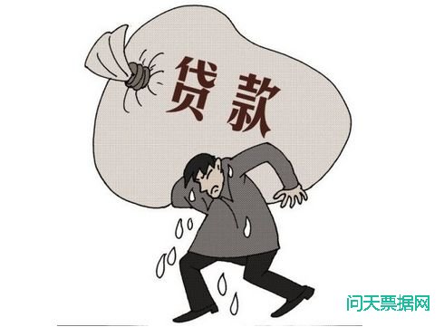 “以贷还贷”真的就不正常?