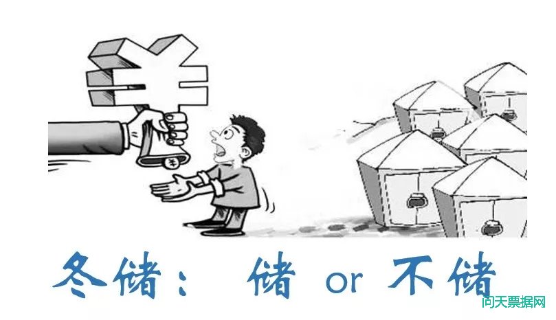 钢厂有免贴息优惠，没有承兑怎么办?