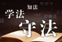 买卖承兑汇票遭遇挂失怎么办?