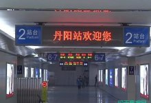 镇江女巨骗落网