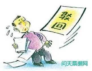 状告原公司讨欠薪却败诉 到底问题出在哪儿?