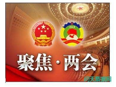 承兑汇票害死大批企业，惹众怒!