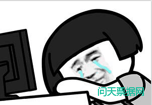 承兑汇票害死大批企业，惹众怒!