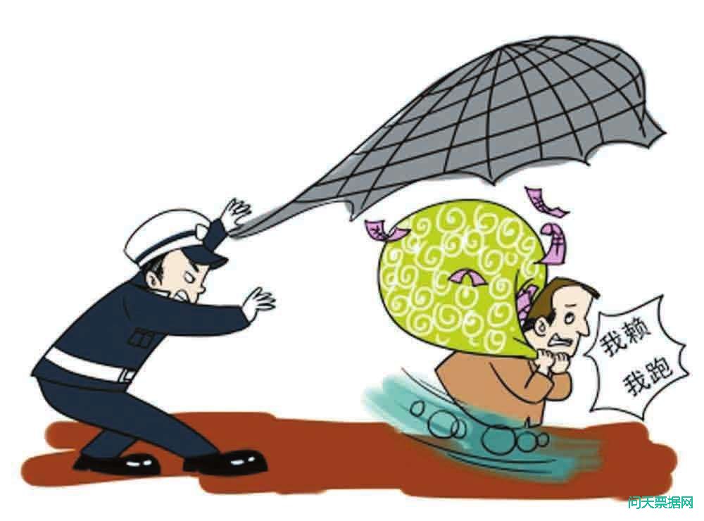 河南第一药企掌门人在“混改”后倒下，这“经”究竟是如何念歪的?