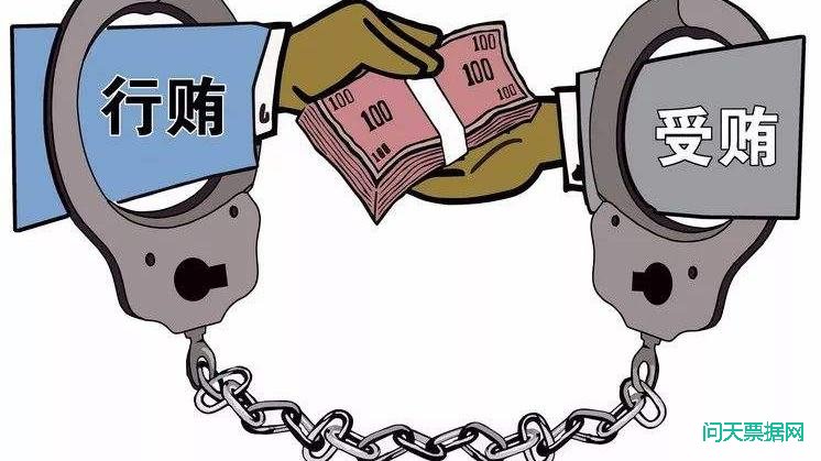 河南第一药企掌门人在“混改”后倒下，这“经”究竟是如何念歪的?
