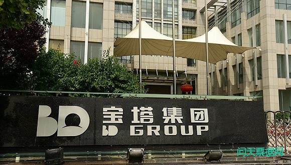 宝塔质押逾期票，如何选择起诉主体?