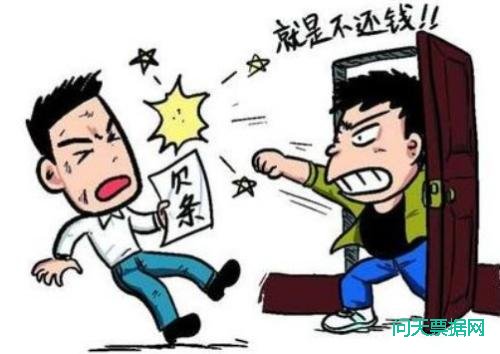 宝塔质押逾期票，如何选择起诉主体?