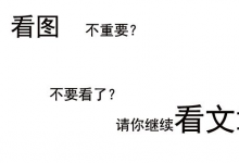 5亿票据纠纷案提醒：后手对票据直接前手的签章疏于审查的严重后果
