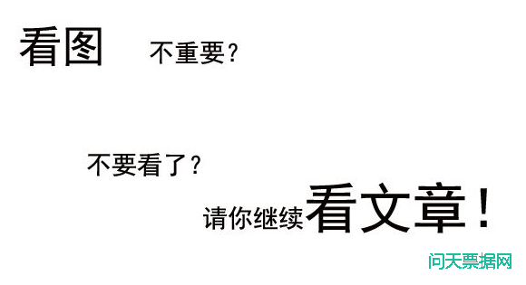 5亿票据纠纷案提醒：后手对票据直接前手的签章疏于审查的严重后果
