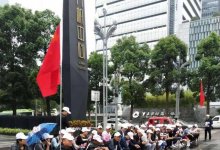 刚刚，被拉横幅，力帆怎么了?力帆票=宝塔第二?又会怎样?