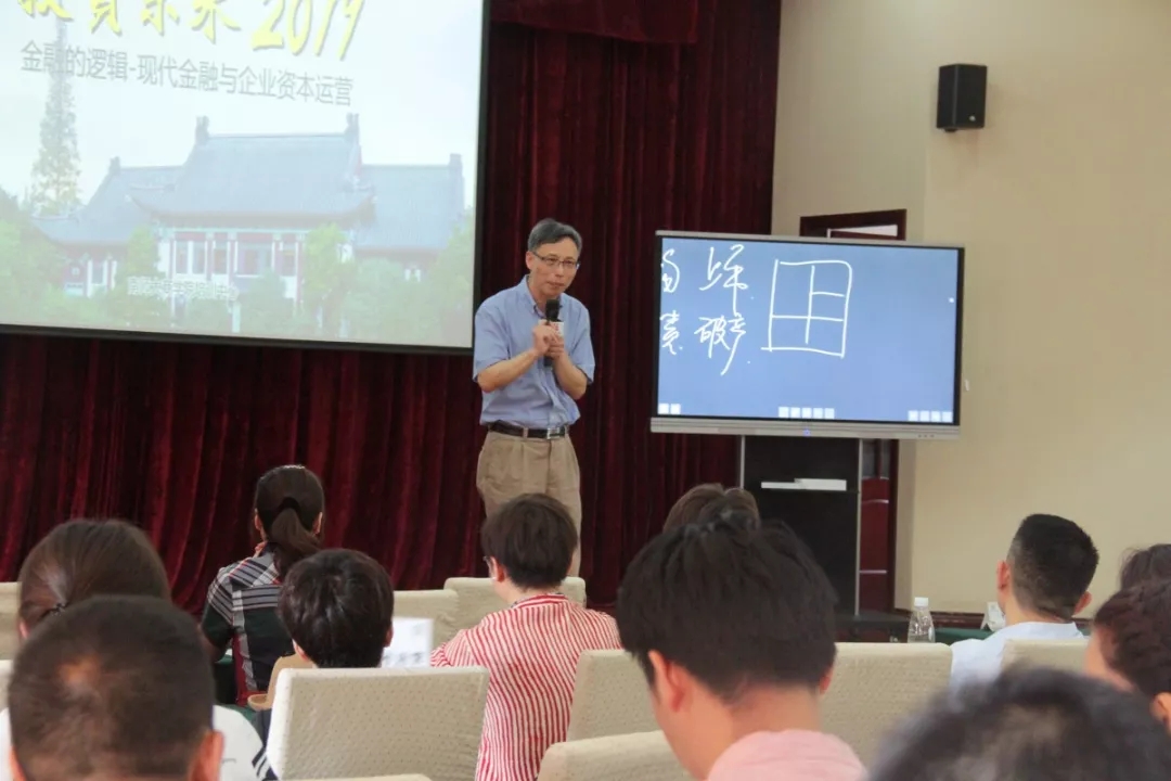为何生意越做越大，企业却死得越快?