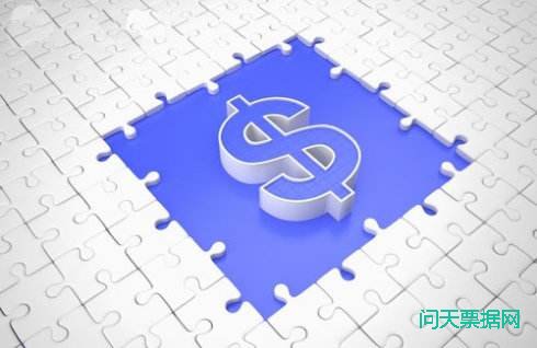 电子商业承兑汇票应纳入社会融资规模统计口径