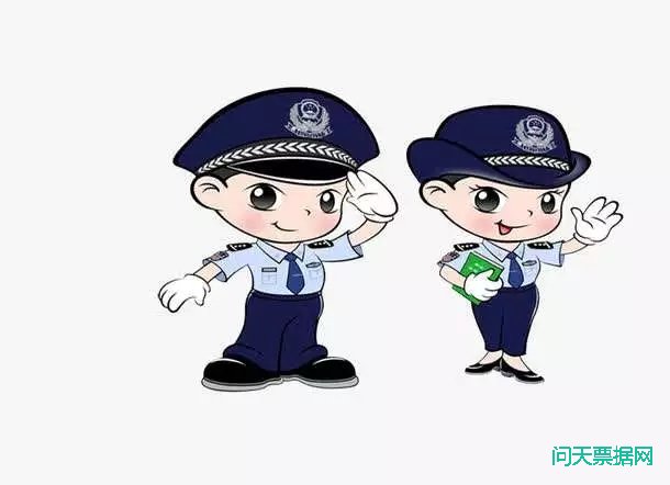 公安机关能对电子商业承兑汇票进行冻结吗?