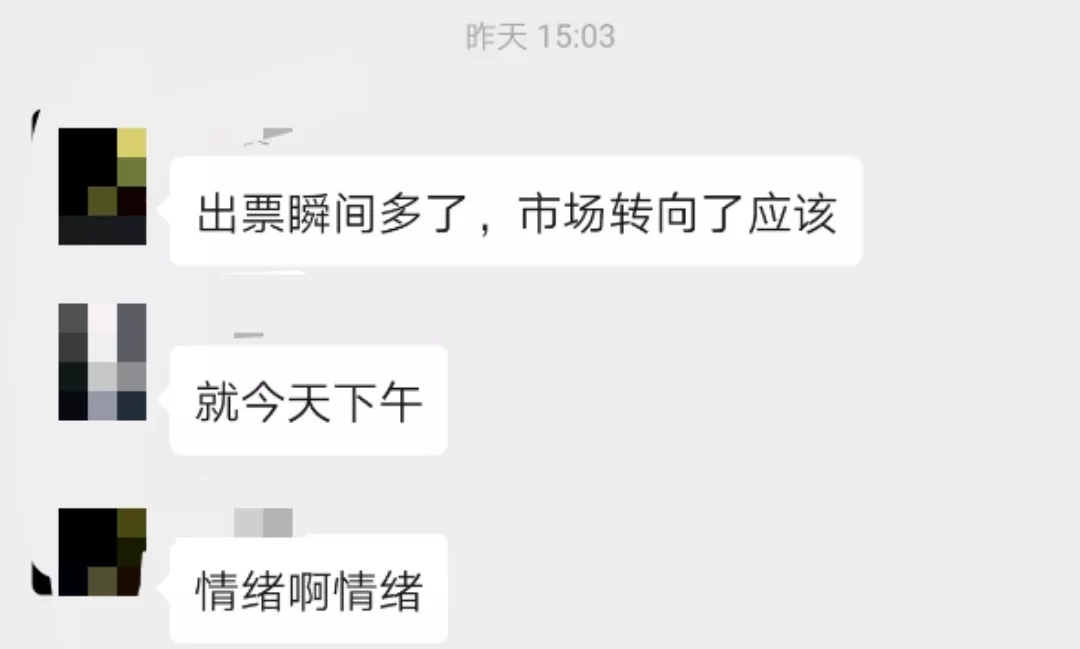 疯狂的票据利率和暴露年龄的淡定-记念票据利率“1”再次降临