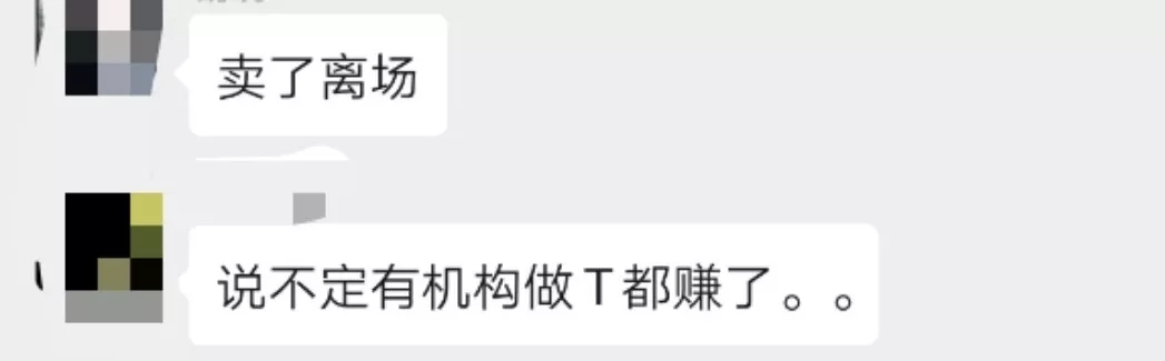 疯狂的票据利率和暴露年龄的淡定-记念票据利率“1”再次降临