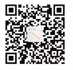 鞍钢公告引发热议，此“银票”非彼“银票”!