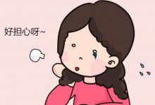 票据丢失别担心，教你一招!