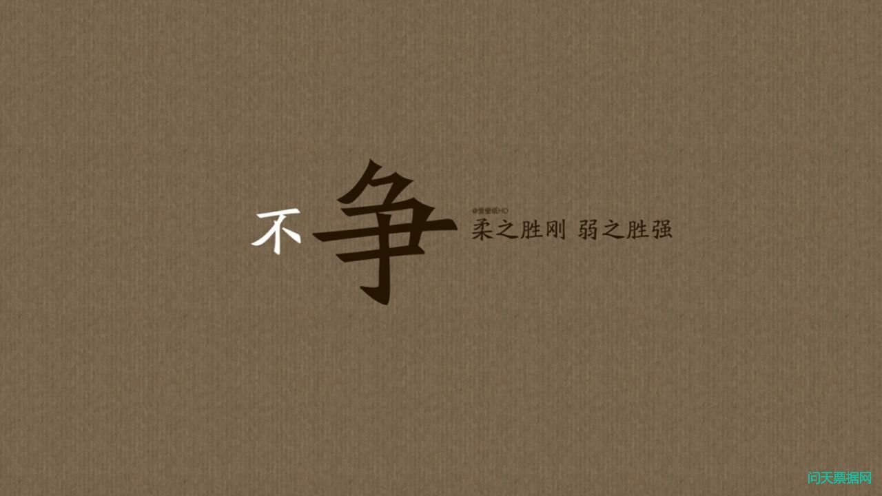 /pjxw/zxzx/1300.html