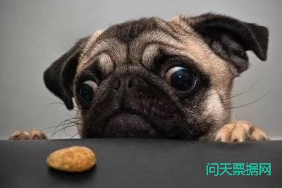 锦州银行票据标准化后，票交所还有什么动作?