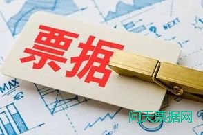 关于票据融资(交易)平台后续建设的一些建议
