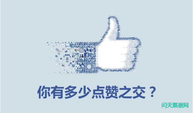 当年带你进入票据行业的人，教会了你什么?