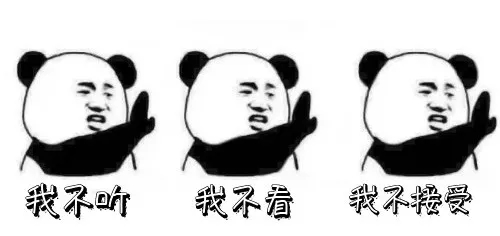 票据不是你想赖，想赖就能赖-中城投六公司1个亿的上诉之路