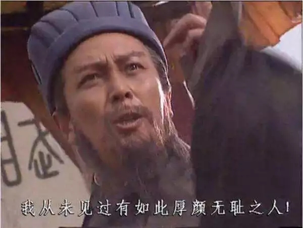 票据不是你想赖，想赖就能赖-中城投六公司1个亿的上诉之路