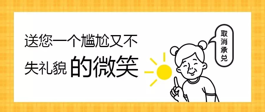 票贩子的独白之钱从哪里赚