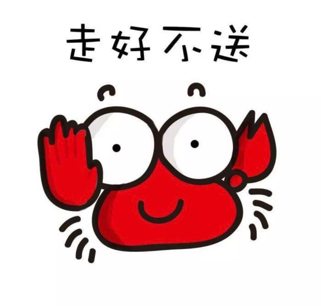 民间票据贴现行为“一直是”非法经营罪