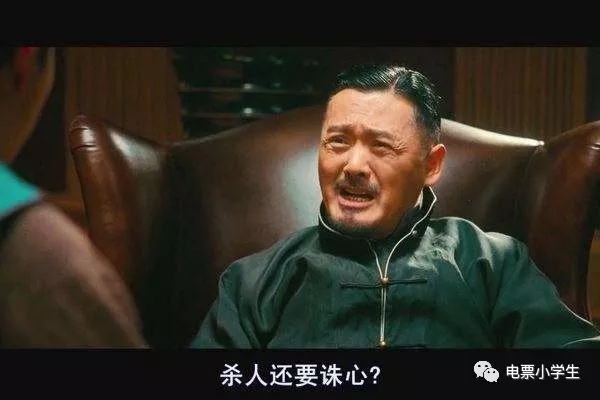 【电票三国-五】贴现涉刑诛人心，生死存亡在转型