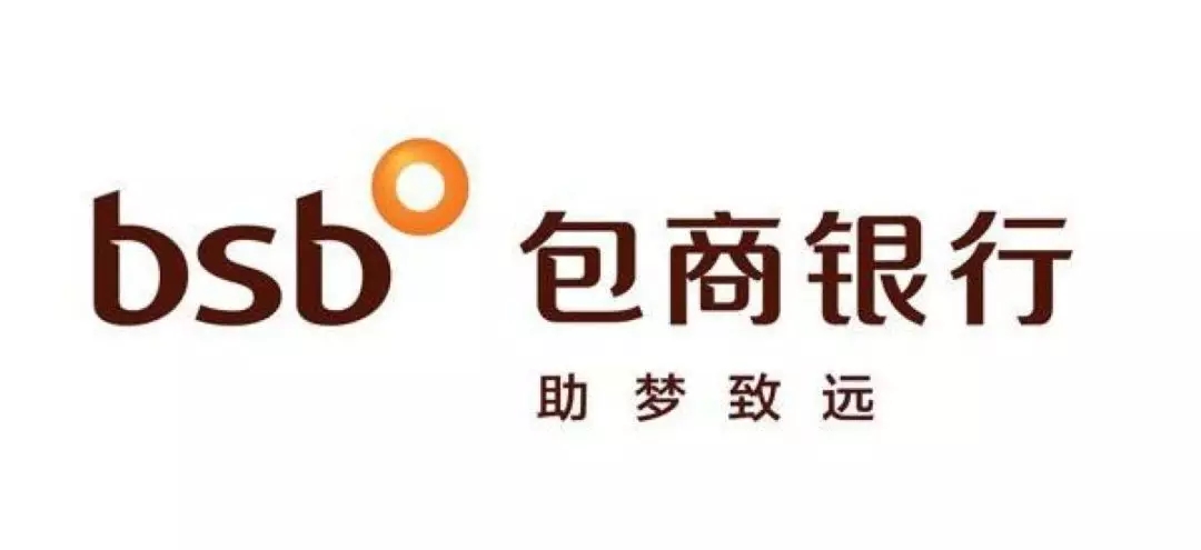 银票和商票到底哪个风险大