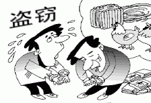 在他人不知情的情况下将他人承兑汇票兑现应以盗窃罪定罪处罚